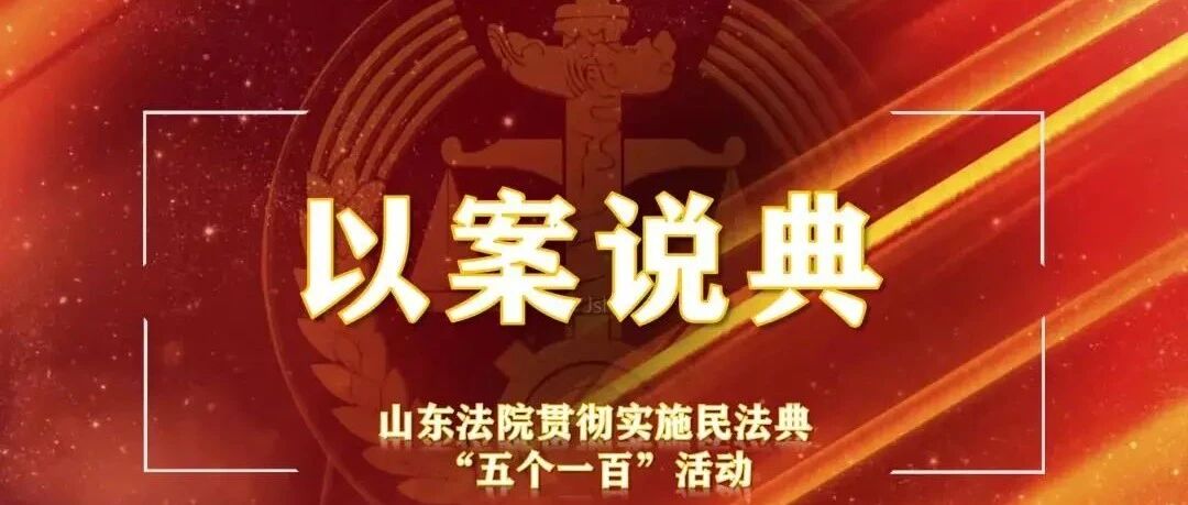 多个医疗机构造成患者同一损害情形下的责任承担