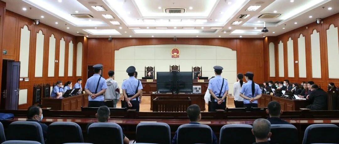 77个交易日账面盈利5000余万 淄博中院开庭审理郑某保等9人操纵证券市场案