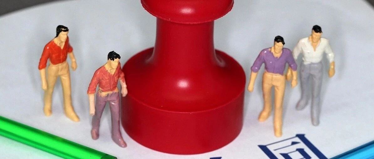 将工资发放、社保缴纳委托给第三方代办情形下劳动关系的认定