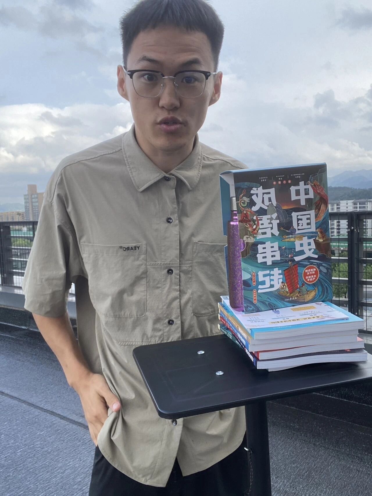 金博嘿嘿