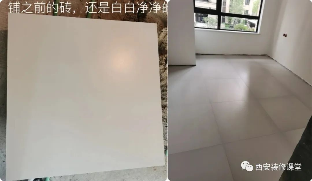 全瓷砖和半瓷砖有什么区别_瓷砖跟瓷砖的区别_瓷砖的区别