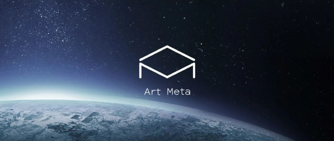 Art Meta数字版权全新发售模式上线啦！