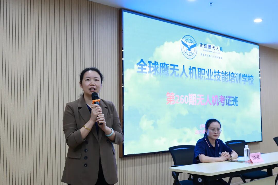 再掀热潮，口碑见证实力！全球鹰第260期无人机培训凭实力圈粉无数，下期开班预约爆棚，急速抢！