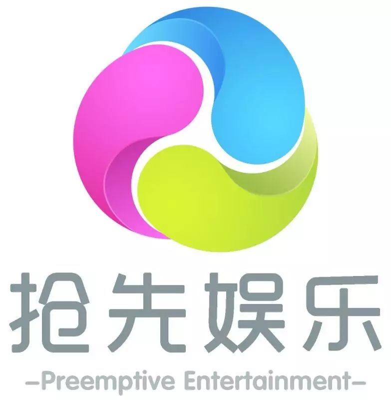 娱乐圈logo图片大全图片