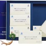 今幸稀有人参皂苷入驻全球肿瘤医生网产品体验“实验室”！招募500位客户免费体验