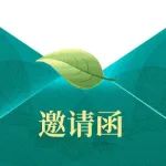 全球肿瘤医生网临床试验发布平台邀请科室医生入驻