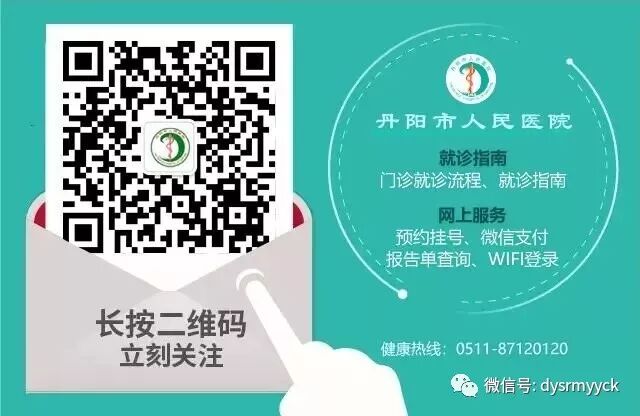 医讯怎么用【医讯】我院新高压氧舱9月1日投入使用_https://www.jmylbn.com_新闻资讯_第8张