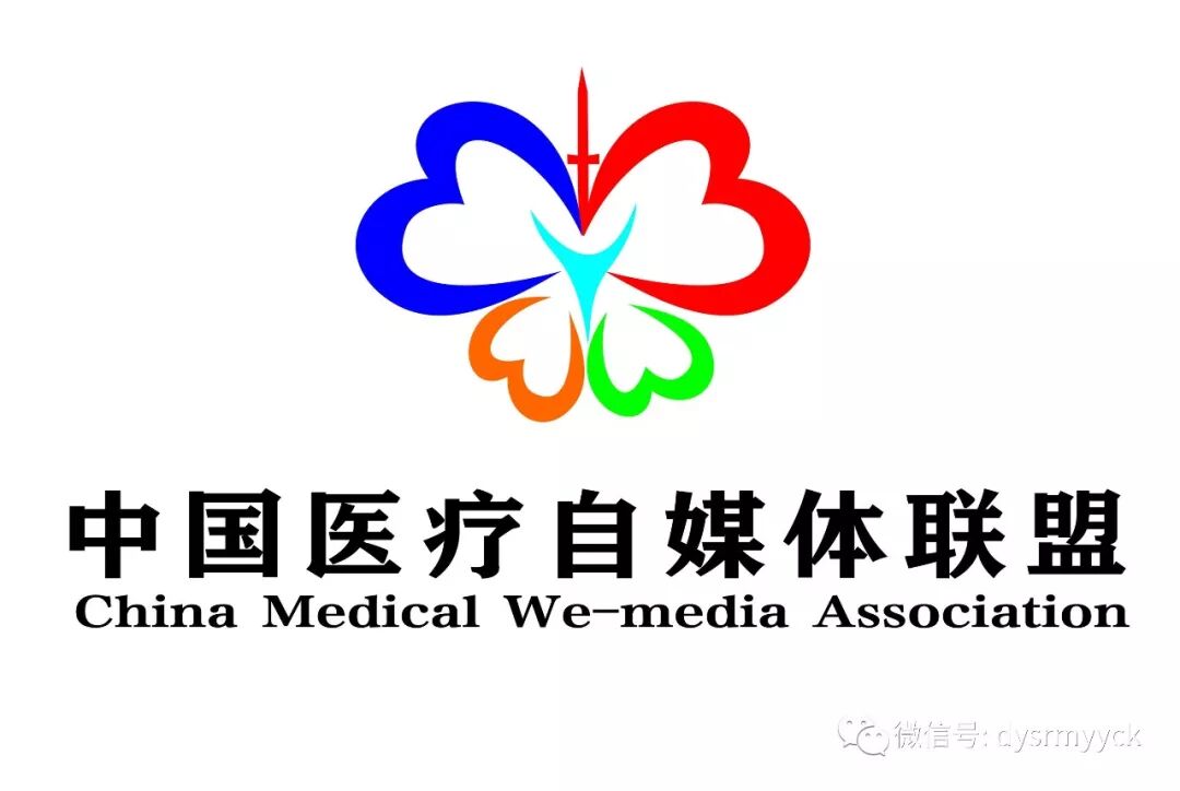 医讯怎么用【医讯】我院新高压氧舱9月1日投入使用_https://www.jmylbn.com_新闻资讯_第7张