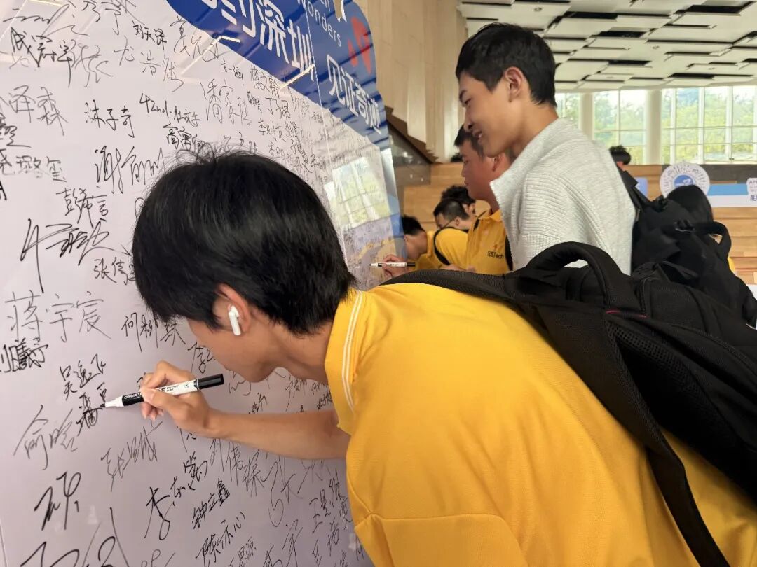微信图片_2026-09-04_143041_030.png