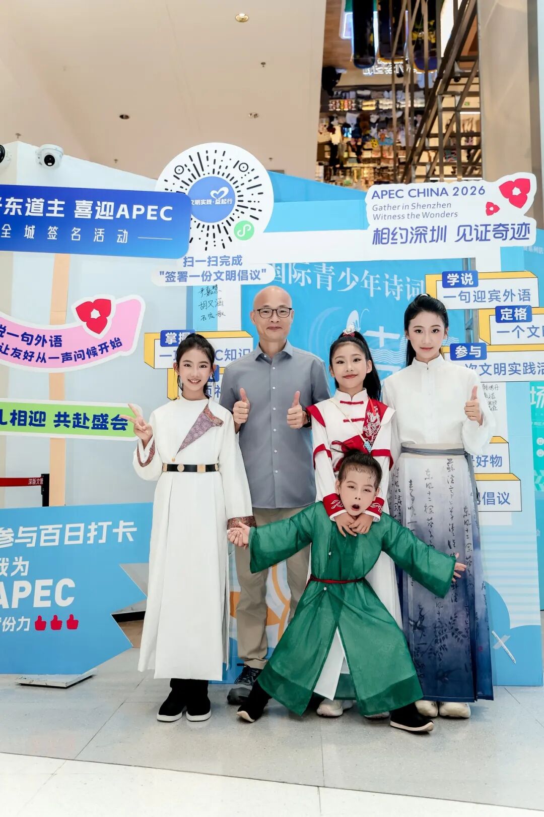 微信图片_2026-09-04_143021_253.jpg