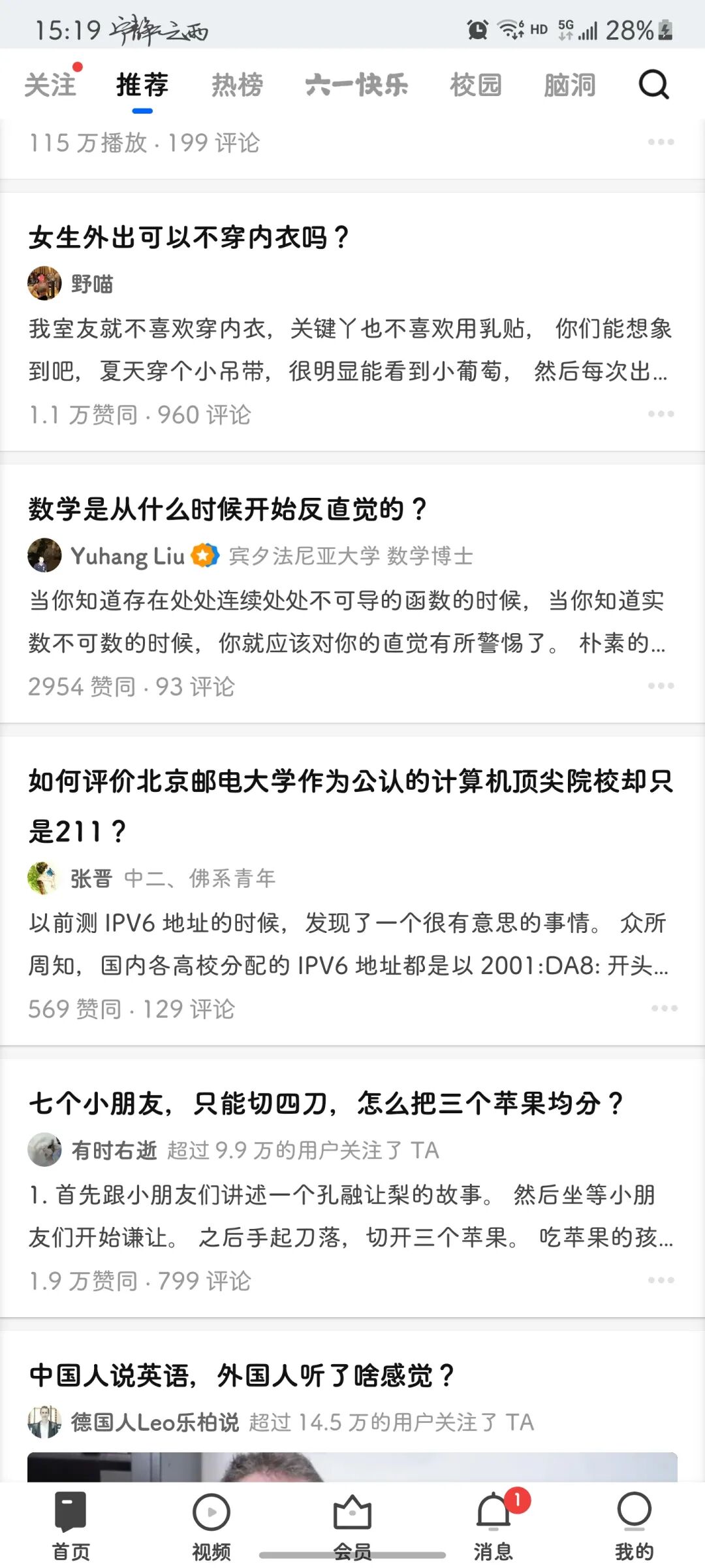 字体包百度云_方正喵呜字体包百度云_ae字体包百度云