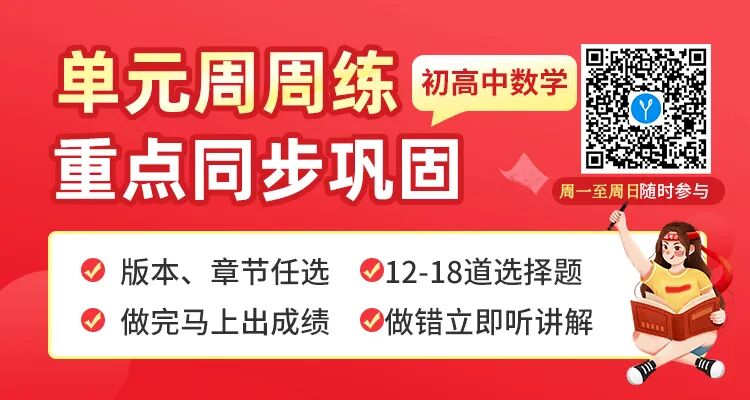 志愿征集錄取率高嗎_志愿征集錄取幾率大不大_征集志愿錄取幾率大嗎