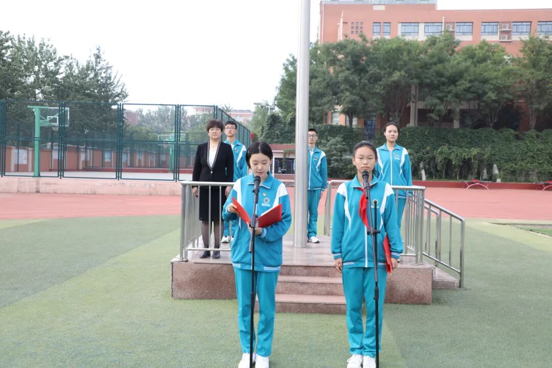 记录山东师范大学第二附属中学的一场升旗仪式!