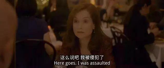 這片兒又黃又暴,但身為女人,你還是非看不可!