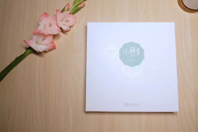 那些令人念念不忘的女人,不過是熟諳了這三個字