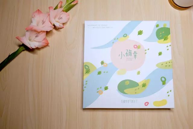 那些令人念念不忘的女人,不過是熟諳了這三個字