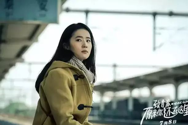 盤點丨和《歡樂頌》曲妖精學撩漢,你來不來?