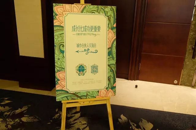 懂生活的女人,會用心經營自己的朋友圈