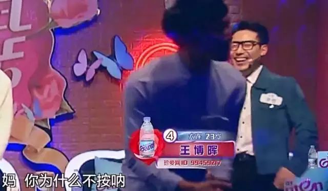 如果中國的婆婆和男人都這個鳥樣,姑娘你還是一個人過的好