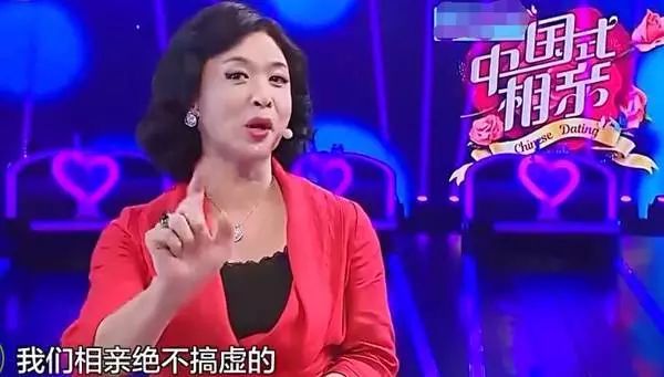 如果中國的婆婆和男人都這個鳥樣,姑娘你還是一個人過的好