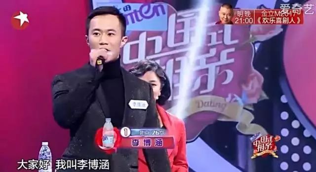如果中國的婆婆和男人都這個鳥樣,姑娘你還是一個人過的好