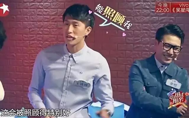 如果中國的婆婆和男人都這個鳥樣,姑娘你還是一個人過的好