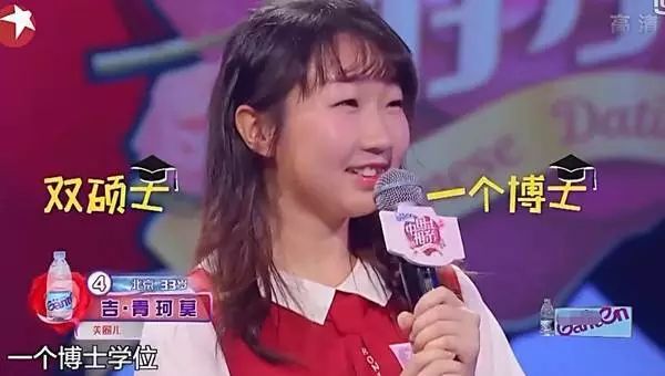 如果中國的婆婆和男人都這個鳥樣,姑娘你還是一個人過的好