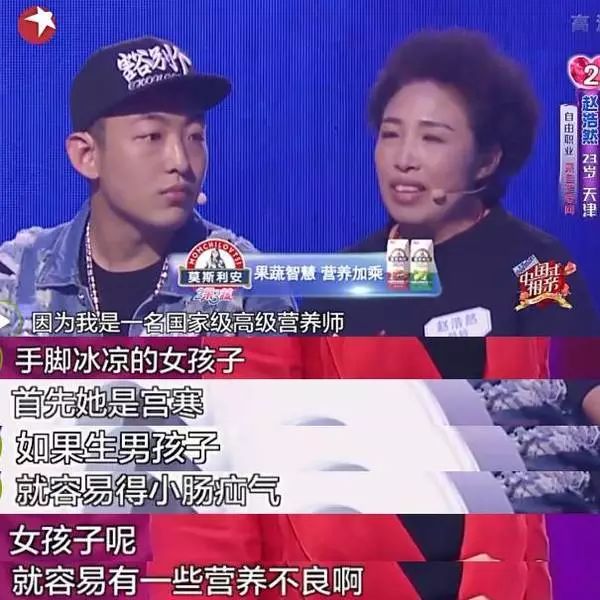 如果中國的婆婆和男人都這個鳥樣,姑娘你還是一個人過的好