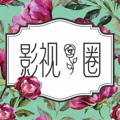 如果中國的婆婆和男人都這個鳥樣,姑娘你還是一個人過的好