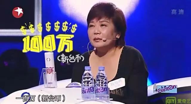 如果中國的婆婆和男人都這個鳥樣,姑娘你還是一個人過的好