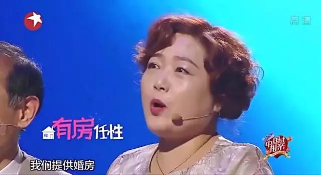 如果中國的婆婆和男人都這個鳥樣,姑娘你還是一個人過的好