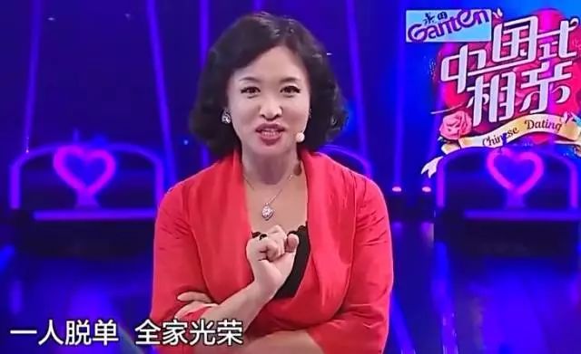 如果中國的婆婆和男人都這個鳥樣,姑娘你還是一個人過的好