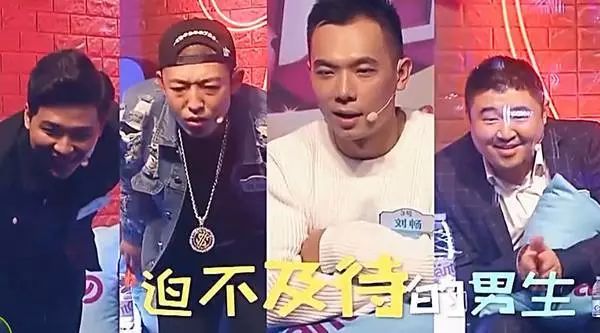 如果中國的婆婆和男人都這個鳥樣,姑娘你還是一個人過的好