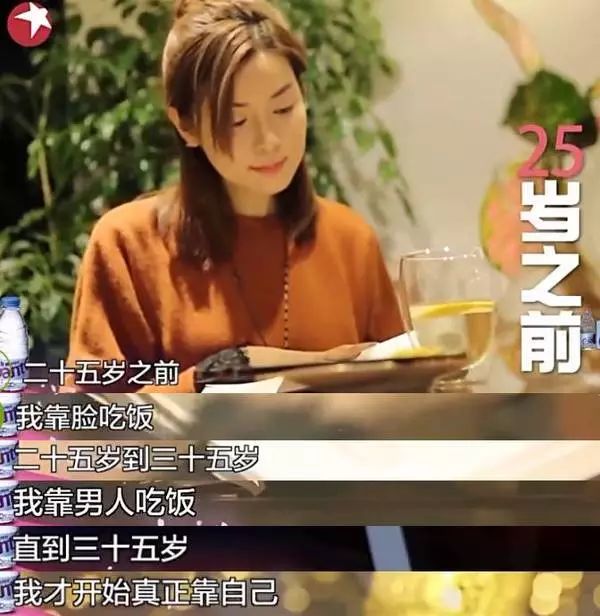 如果中國的婆婆和男人都這個鳥樣,姑娘你還是一個人過的好