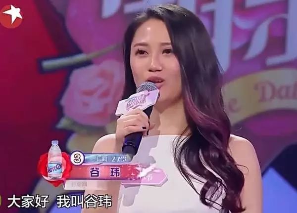 如果中國的婆婆和男人都這個鳥樣,姑娘你還是一個人過的好