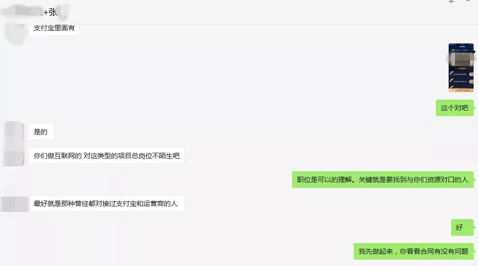 没签劳动合同谁吃亏_吃亏签劳动合同没签合法吗_吃亏签劳动合同没签合同