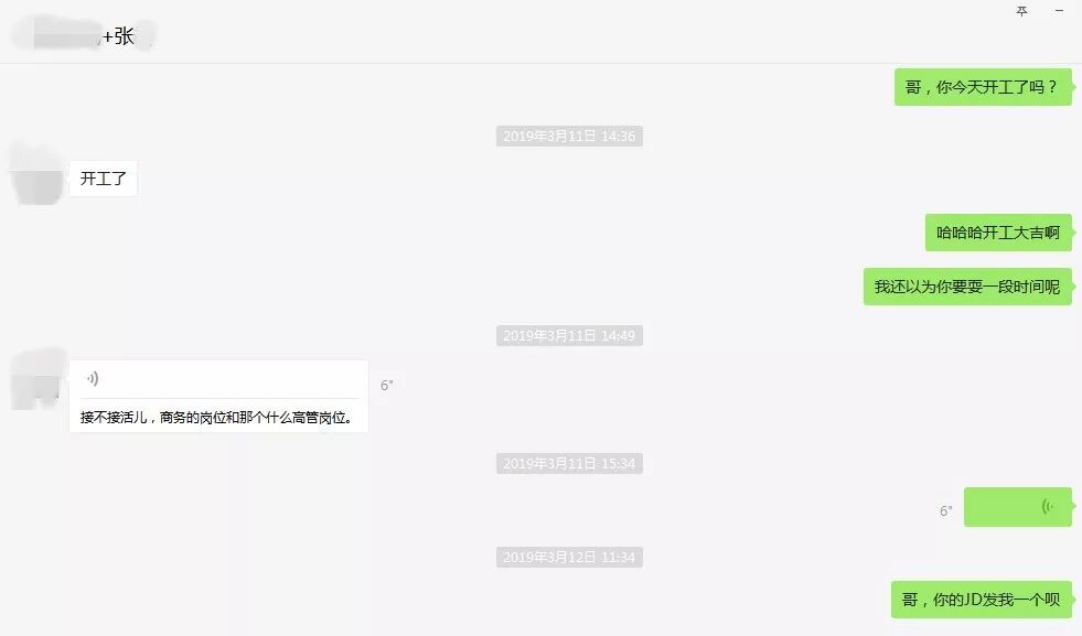 没签劳动合同谁吃亏_吃亏签劳动合同没签合同_吃亏签劳动合同没签合法吗