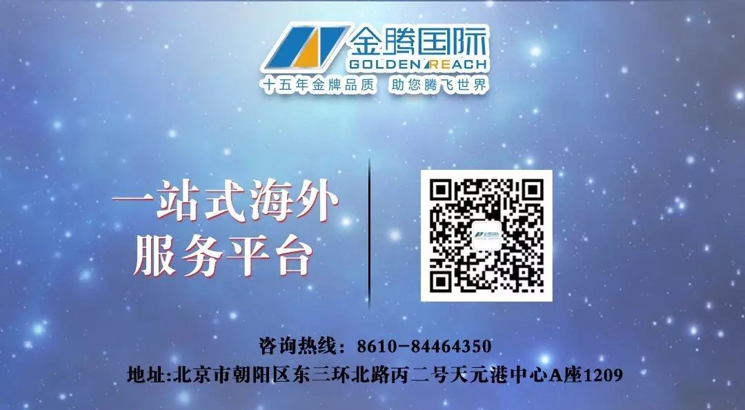 为何普吉岛房产在北京掀起购买热潮?