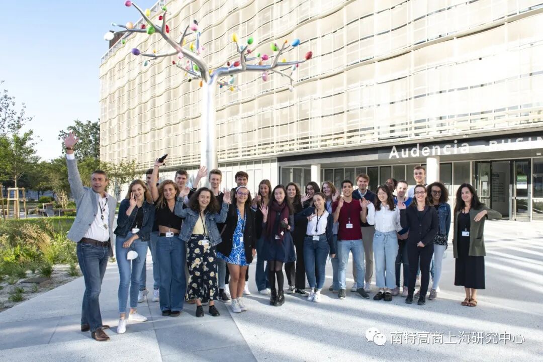 南特高等商学院dba位列全球第24位,全法第2位ceo杂志(ceoworld