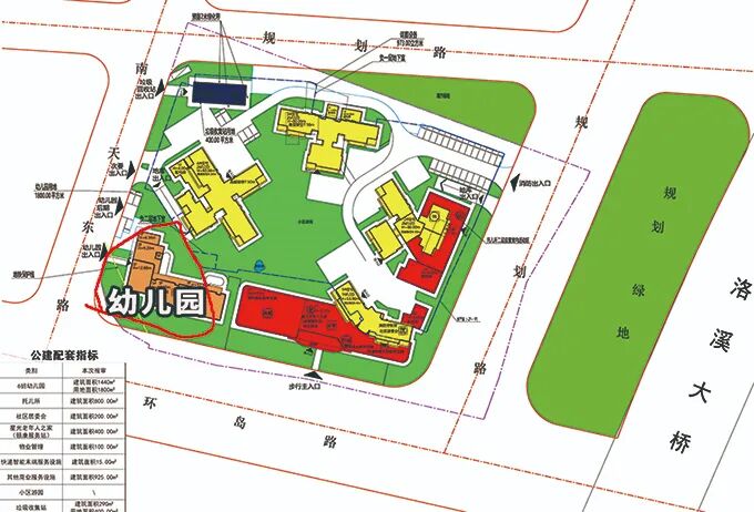 单价7万+?海珠中铁建西派粤府开放售楼部和样板房