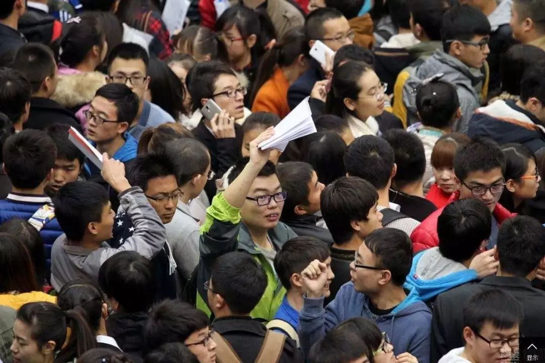 分歧很大！全民激辯：就業冬天真的來了？ 職場 第5張