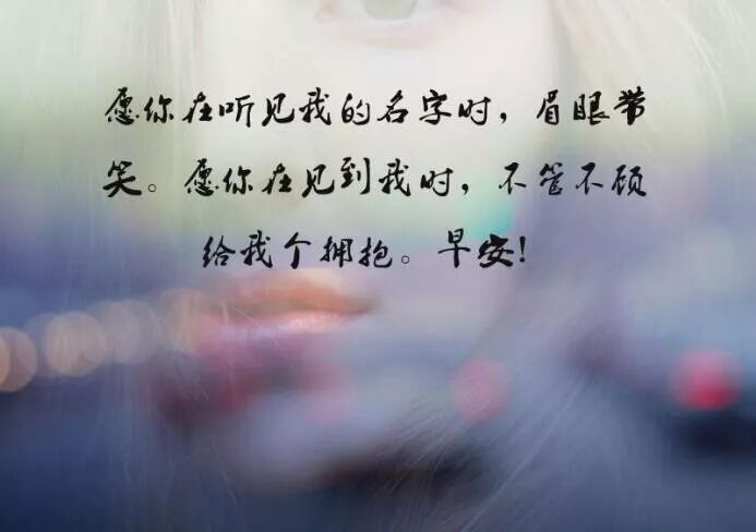 微信朋友圈穿透人心的人生感悟说说语句_非主流个性网