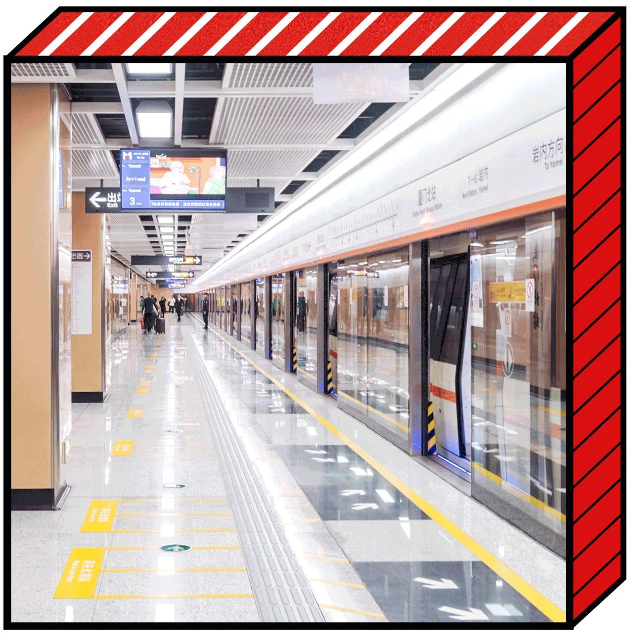 最新！广州10条在建地铁进度曝光！看看你家门口有没有？