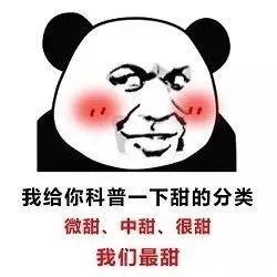 暗戀的人回了我消息 | 感情裡那些被治愈的瞬間 情感 第13張