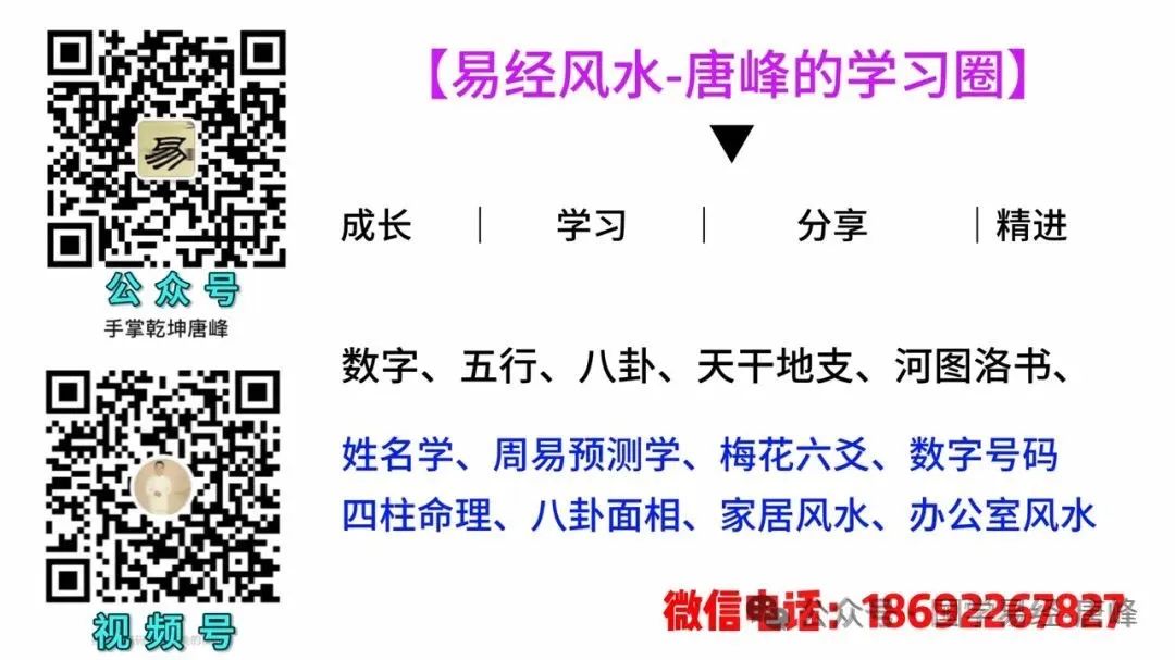 春风是农历哪一天