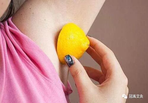 去腋臭小窍门有哪些腋臭产生的原因有哪些