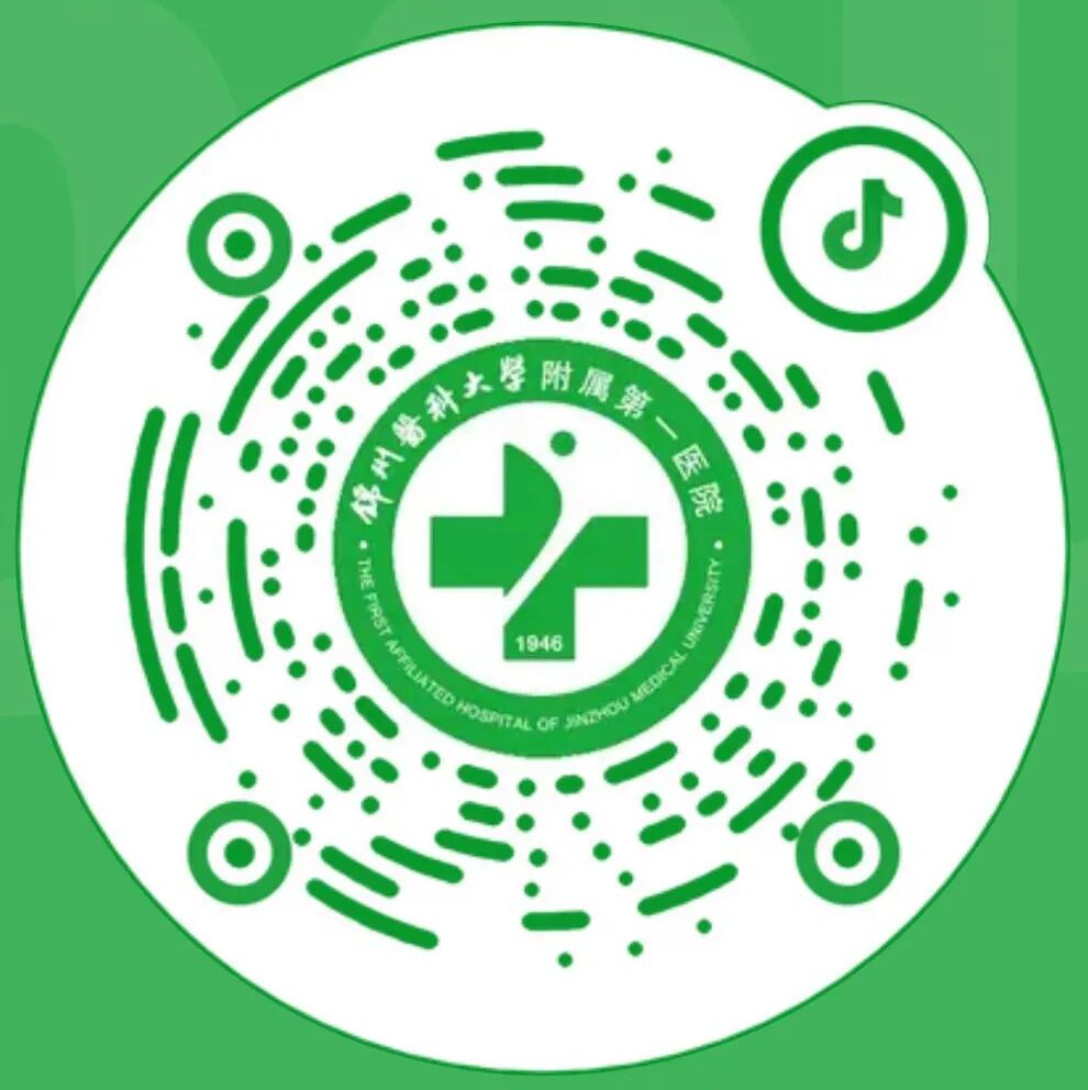 医疗器械怎么进入医院锦医一院顺利通过医疗器械临床试验机构／专业科室现场检查_https://www.jmylbn.com_新闻资讯_第11张