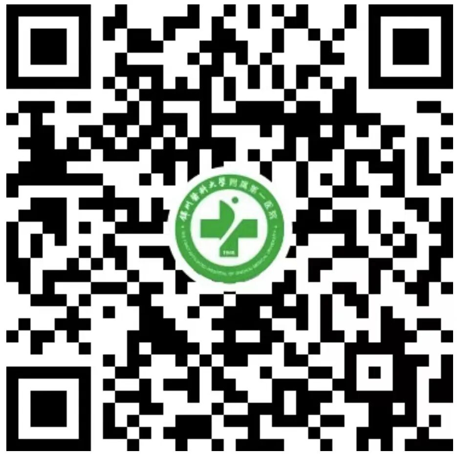 医疗器械怎么进入医院锦医一院顺利通过医疗器械临床试验机构／专业科室现场检查_https://www.jmylbn.com_新闻资讯_第9张