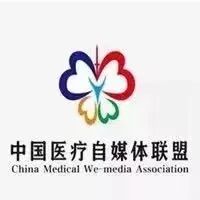微波治疗仪怎么消毒【科普前沿诊室】第十二期，微波治疗仪，对急慢性炎症及各种疼痛，亲测有效！_https://www.jmylbn.com_新闻资讯_第13张