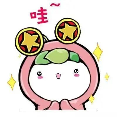 青年大学习：中国要发展，这就是关键！（附上期全区各级团组织排名）_深圳新闻网
